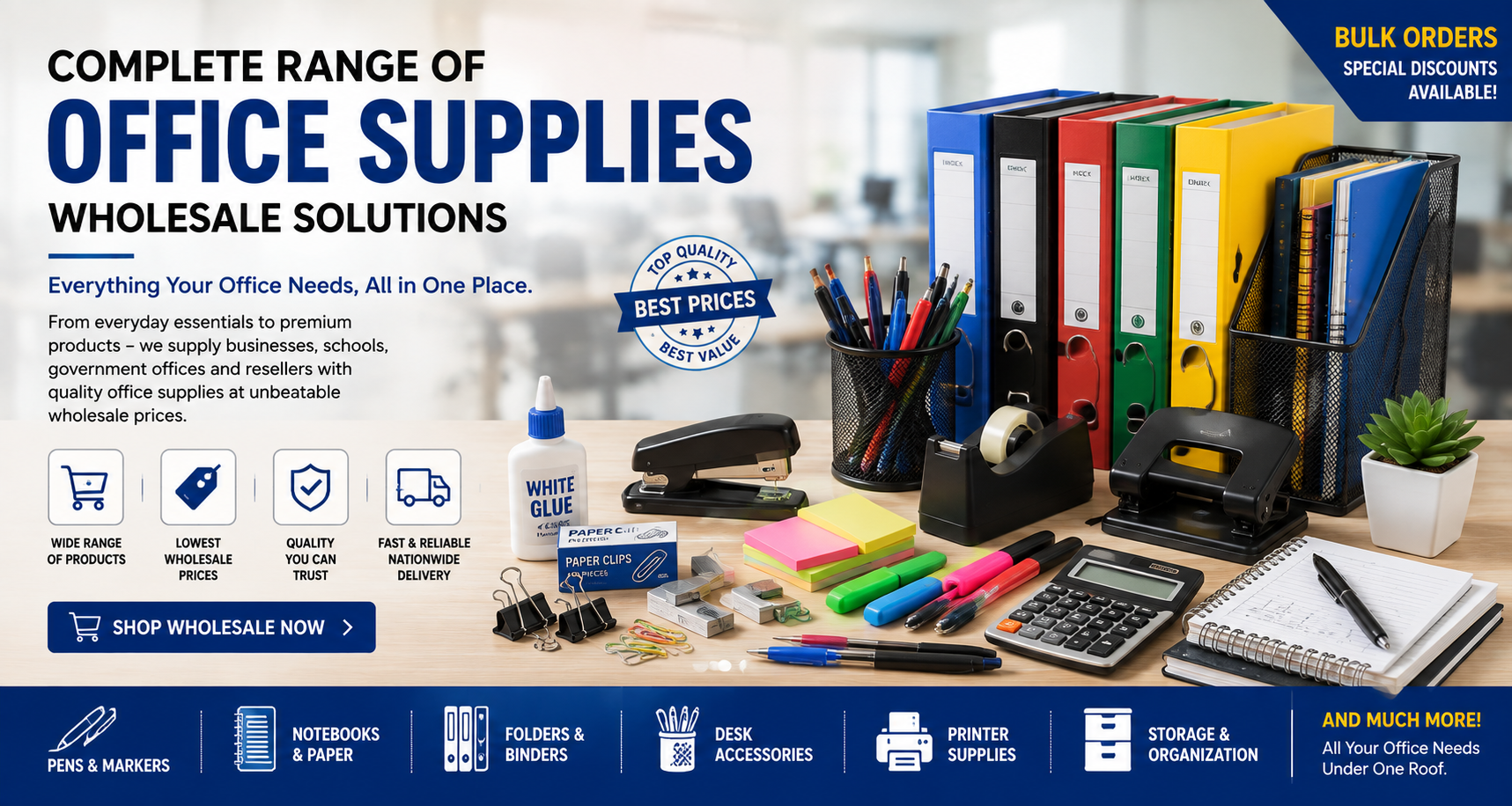 RC Printshoppe office supplies warehouse